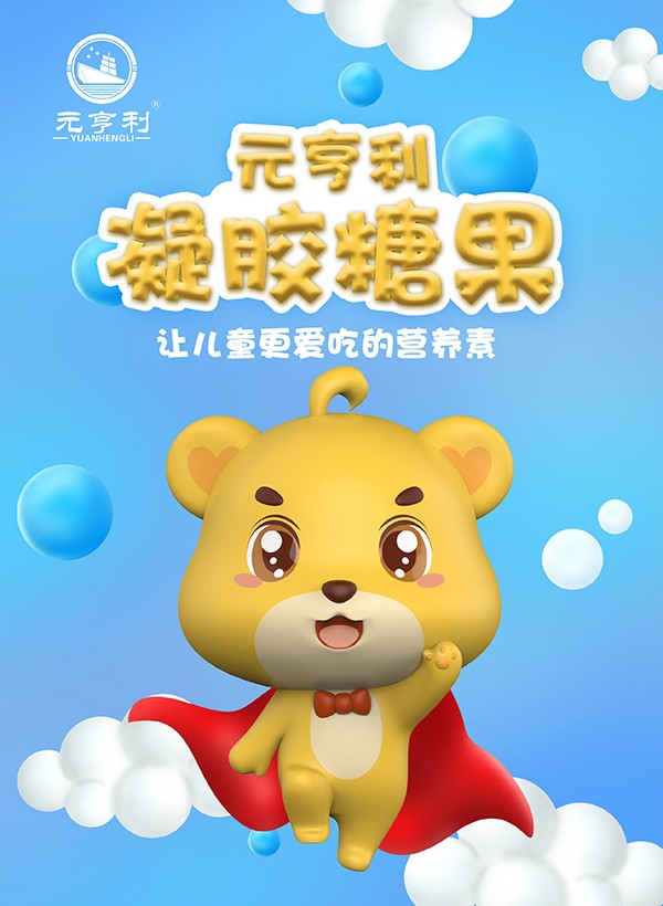 Ԫ���� (1).jpg