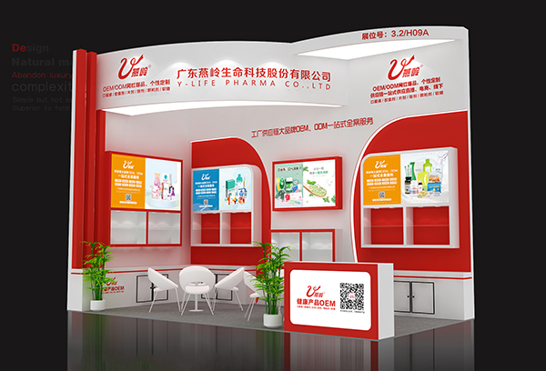 ��59�ÏV��������(hu��)�����_Ļ���V�|���X���y�˚ⱬƷ����3.2/H09Aչλ���ڴ��c��������