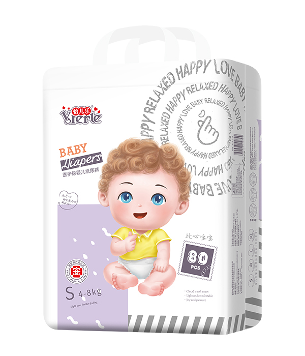 怡兒樂比心寶寶紙尿褲S.jpg