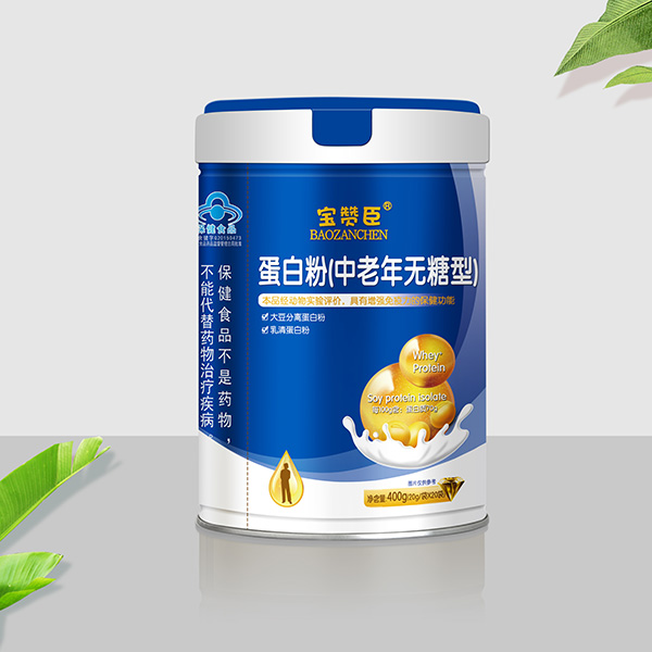 寶贊臣蛋白粉(中老年無蔗糖)藍(lán)帽.jpg 寶贊臣蛋白粉(中老年無蔗糖)藍(lán)帽.jpg