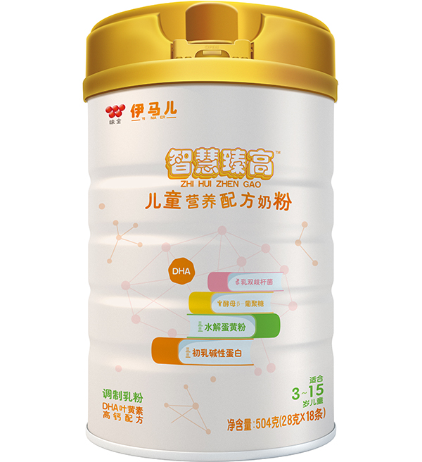 味全伊馬兒智慧臻高兒童營(yíng)養(yǎng)配方奶粉