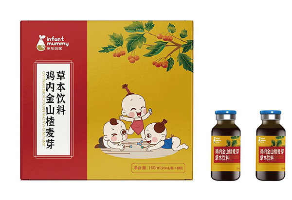 英彤瑪咪雞內金山楂麥芽草本飲料.jpg 英彤瑪咪雞內金山楂麥芽草本飲料.jpg