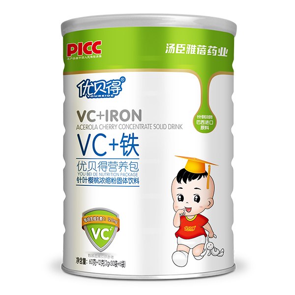 優(yōu)貝得營養(yǎng)包 VC+鐵.jpg