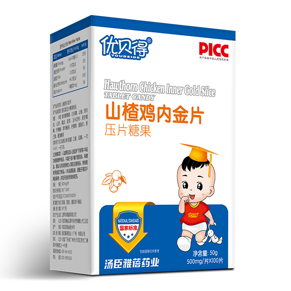  ��(y��u)ؐ�É�Ƭ�ǹ�-ɽ��u��(n��i)��Ƭ