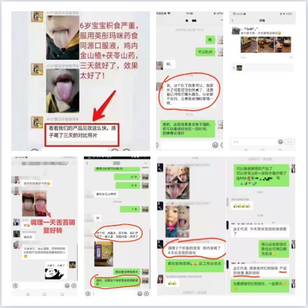 好評反饋.jpg 好評反饋.jpg