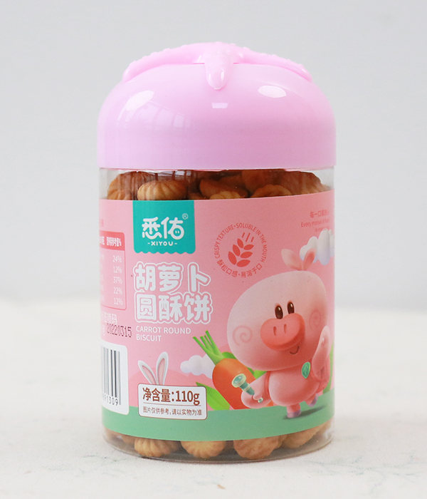 悉佑胡蘿卜圓酥餅