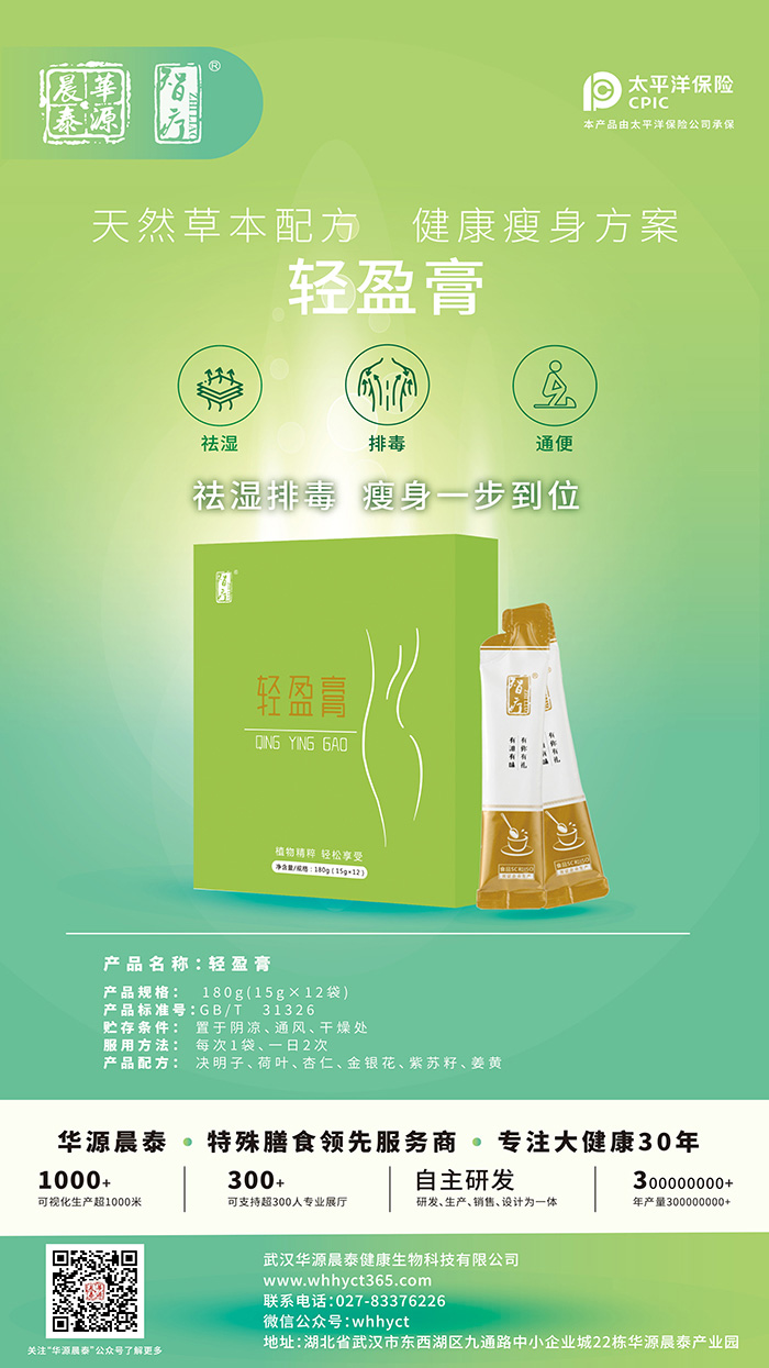 ��ԭ�ϵ��N��һվʽ����(w��)���AԴ��̩���̴��ӹ����������A���x��