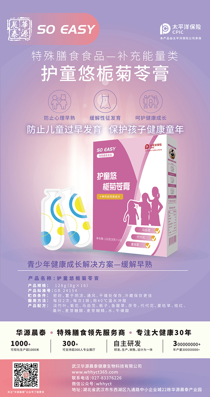 �p�J(r��n)�C + ��(qi��ng)�аl(f��)���AԴ��̩������������ OEM ������