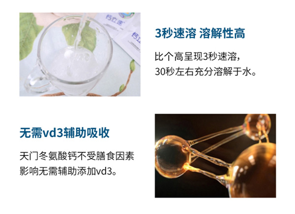 比個(gè)高.jpg 比個(gè)高.jpg