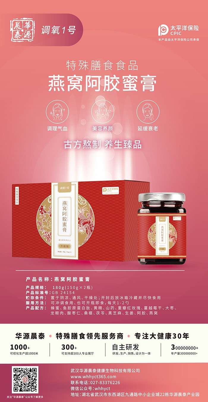 �x���̴��ӹ����AԴ��̩һվʽ����(w��)�������I(y��)�������� 60%