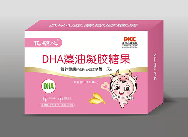 億顆心凝膠糖果 DHA藻油