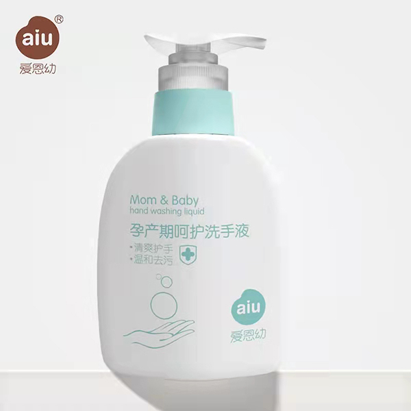 愛(ài)恩幼孕產(chǎn)期呵護(hù)洗手液.jpg