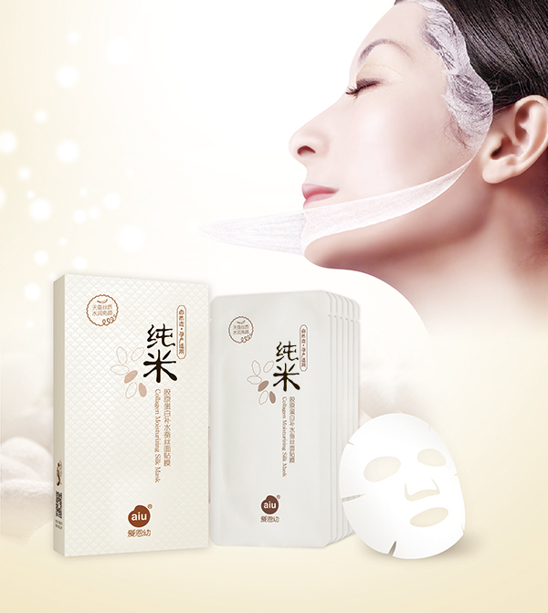愛(ài)恩幼純米膠原蛋白補(bǔ)水蠶絲面貼膜