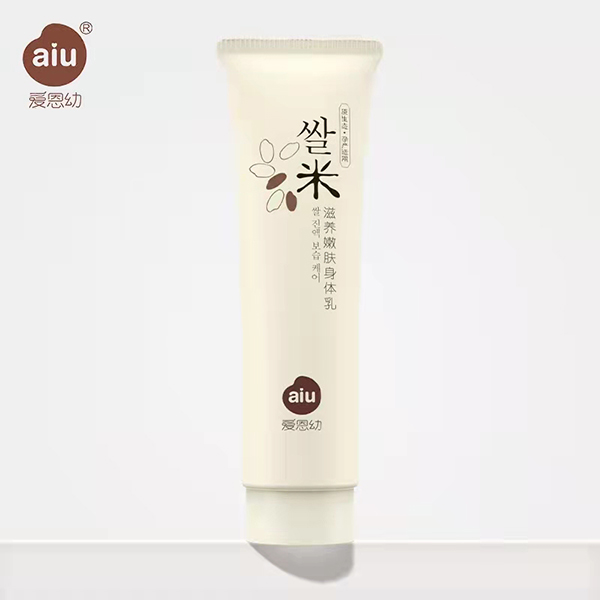 愛(ài)恩幼純米滋養(yǎng)嫩膚身體乳