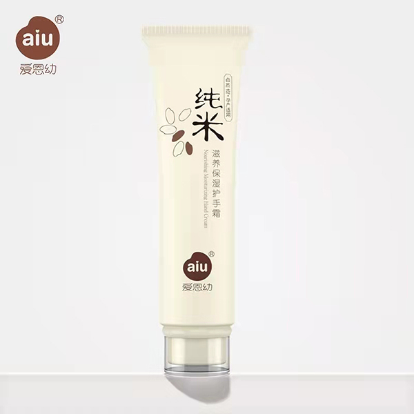 愛(ài)恩幼純米滋養(yǎng)保濕護(hù)手霜