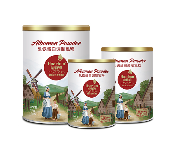 哈勒姆乳鐵蛋白調制乳粉3罐.jpg