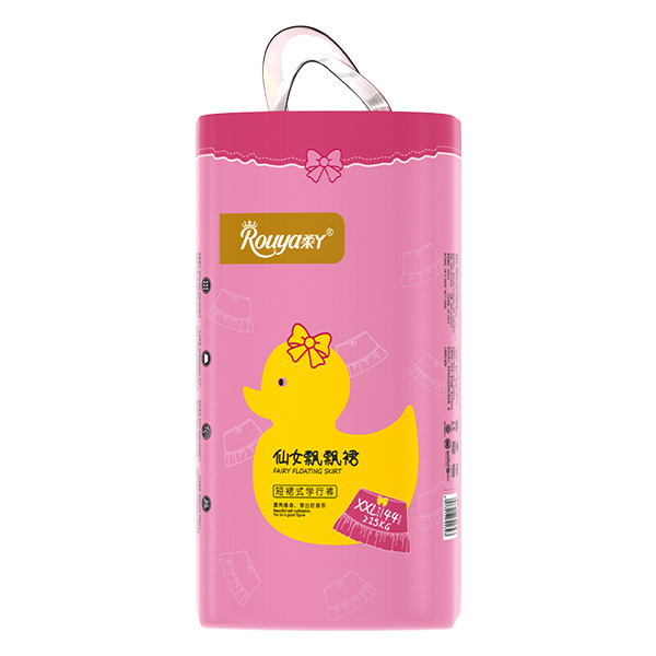 柔丫仙女飄飄裙XXL