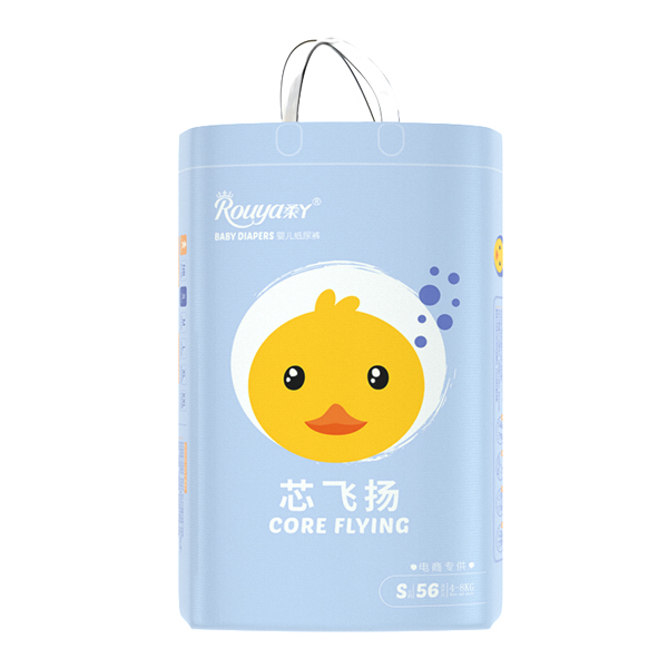 柔丫芯飛揚(yáng)系列嬰兒紙尿褲S