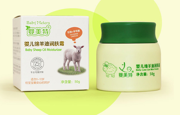 嬰美特嬰兒綿羊油潤(rùn)膚霜.jpg 嬰美特嬰兒綿羊油潤(rùn)膚霜.jpg