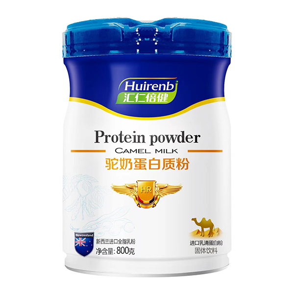 匯仁倍健蛋白質(zhì)粉-駝奶.jpg 匯仁倍健蛋白質(zhì)粉-駝奶.jpg