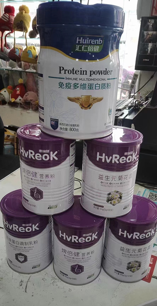 終端展示.jpg 終端展示.jpg