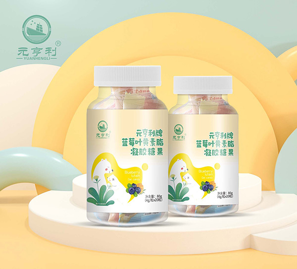 元亨利牌藍(lán)莓葉黃素酯凝膠糖果.jpg 元亨利牌藍(lán)莓葉黃素酯凝膠糖果.jpg