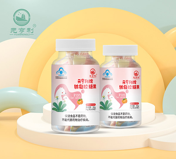 元亨利牌鐵凝膠糖果.jpg 元亨利牌鐵凝膠糖果.jpg