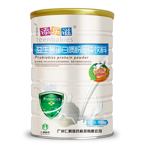 添樂滋益生菌蛋白質(zhì)粉.jpg 添樂滋益生菌蛋白質(zhì)粉.jpg