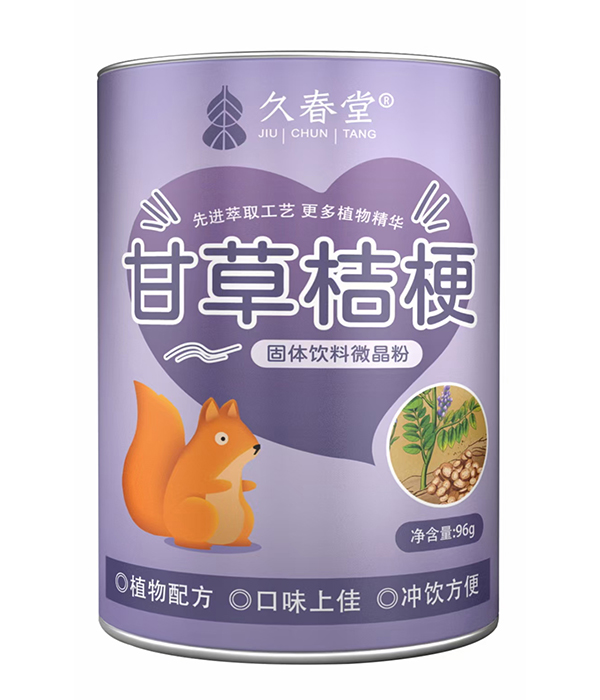 久春堂固體飲料微晶粉 甘草桔梗.jpg 久春堂固體飲料微晶粉 甘草桔梗.jpg