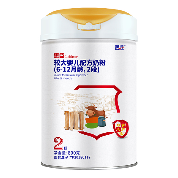 惠臣較大嬰兒配方奶粉800克2段.jpg 惠臣較大嬰兒配方奶粉800克2段.jpg