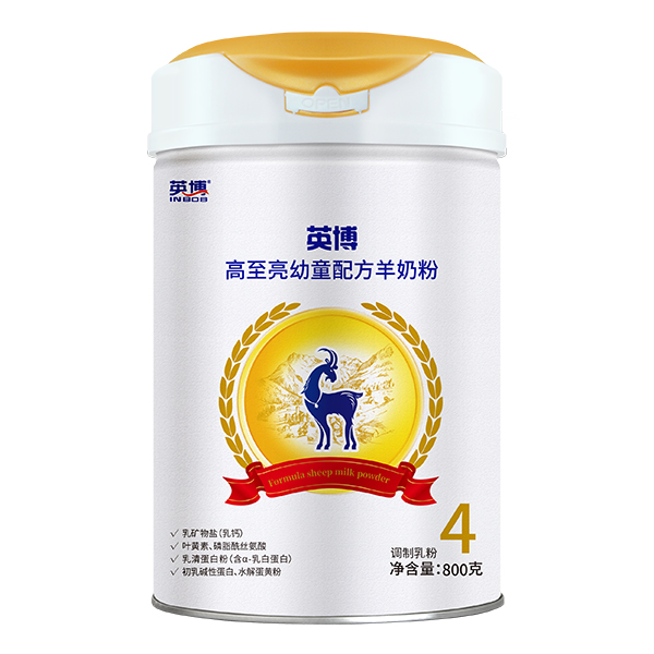 Ӣ����������ͯ�䷽���̷ۺò�����