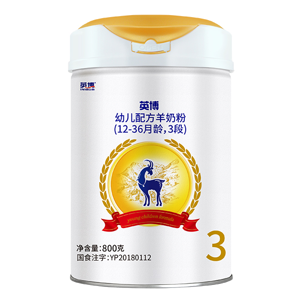  Ӣ���׃��䷽���̷�800��3��