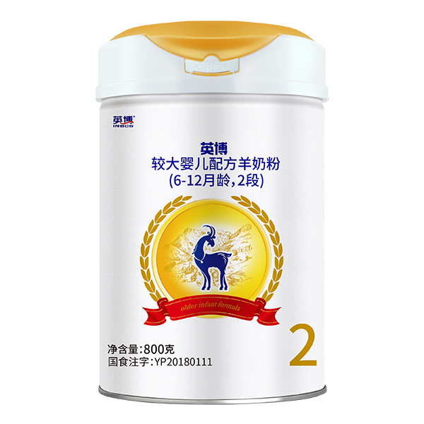  Ӣ���^��냺�䷽���̷�800��2��