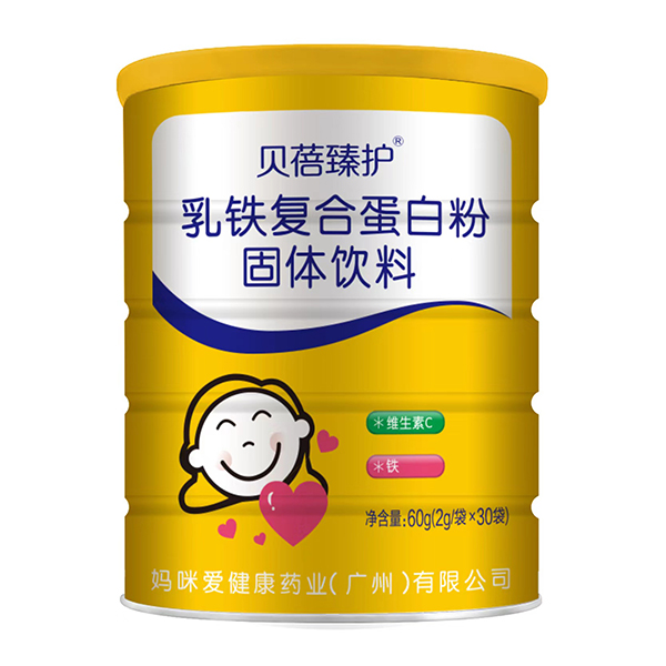 貝蓓臻護(hù)乳鐵復(fù)合蛋白粉.jpg