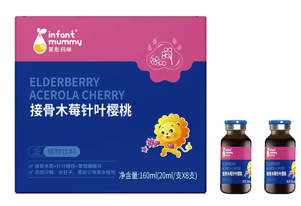 英彤瑪咪接骨木莓針葉櫻桃植物飲料1.jpg 英彤瑪咪接骨木莓針葉櫻桃植物飲料1.jpg