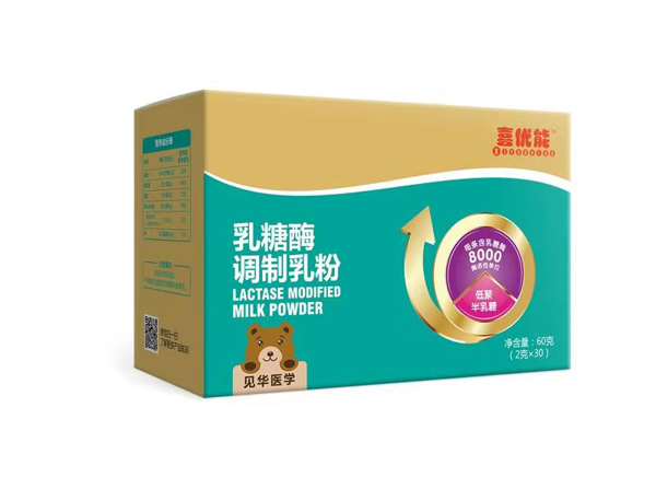 喜優(yōu)能乳糖酶調(diào)制乳粉1.jpg 喜優(yōu)能乳糖酶調(diào)制乳粉1.jpg
