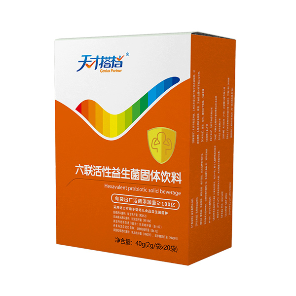 天才搭檔六聯益生菌豎版.jpg 天才搭檔六聯益生菌豎版.jpg