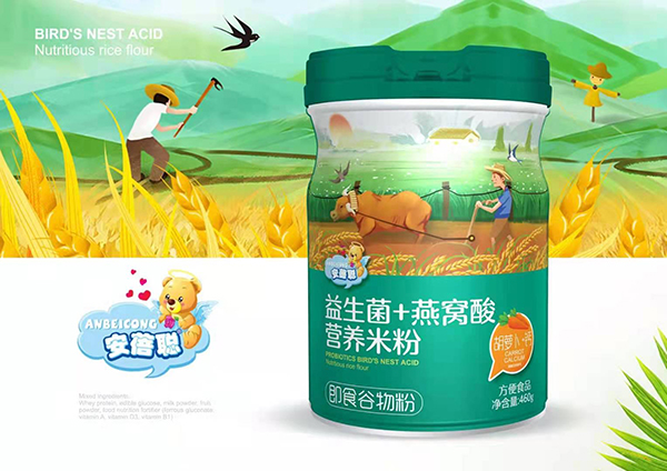 安蓓聰益生菌+燕窩酸營養(yǎng)米粉 胡蘿卜+鈣.jpg 安蓓聰益生菌+燕窩酸營養(yǎng)米粉 胡蘿卜+鈣.jpg