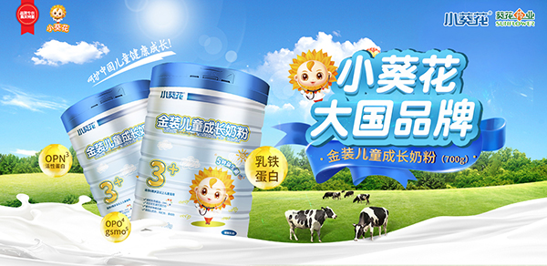 С�������b��ͯ���L(zh��ng)�̷���ô�ӣ�����Щ���c(di��n)��