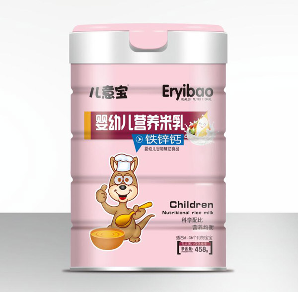 兒意寶嬰幼兒營養(yǎng)米乳-鈣鐵鋅罐裝.jpg 兒意寶嬰幼兒營養(yǎng)米乳-鈣鐵鋅罐裝.jpg