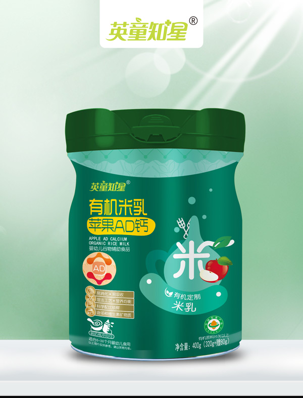 英童知星有機米乳-蘋果AD鈣.jpg 英童知星有機米乳-蘋果AD鈣.jpg