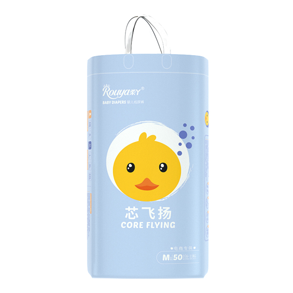 柔丫芯飛揚(yáng)系列嬰兒紙尿褲M.jpg 柔丫芯飛揚(yáng)系列嬰兒紙尿褲M.jpg