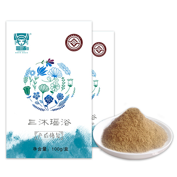 三沐瑤浴草本保健瑤浴-產(chǎn)后修復(fù).jpg 三沐瑤浴草本保健瑤浴-產(chǎn)后修復(fù).jpg