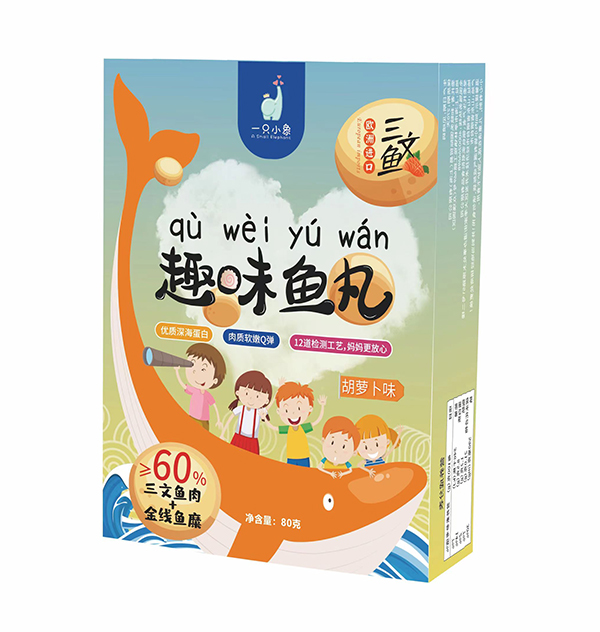 一只小象趣味魚(yú)丸 胡蘿卜味.jpg