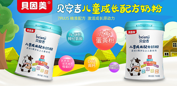 �P(gu��n)�I�ڠI�B(y��ng)�a�� ���x��ؐ����ؐ������ͯ���L�䷽�̷�