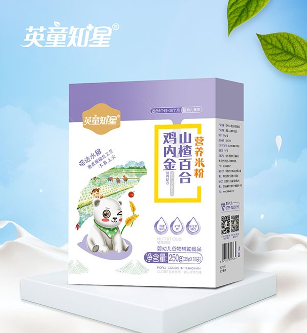 英童知星雞內(nèi)金山楂百合營養(yǎng)米粉盒裝.jpg