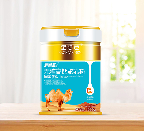 寶贊臣無糖高鈣駝奶粉.jpg