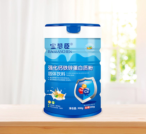 寶贊臣強(qiáng)化鐵鋅鈣蛋白質(zhì)粉.jpg