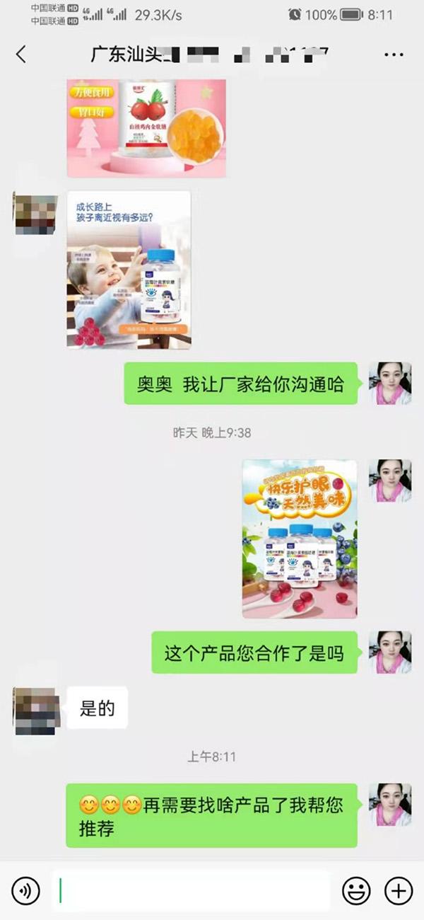 �݈�������ף�R���������c�V�|���^�������_�ɺ���