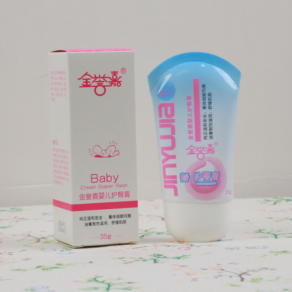 金譽(yù)嘉嬰兒護(hù)臀膏圖
